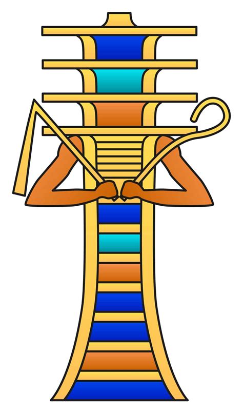 sibi egypt symbol